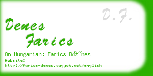 denes farics business card